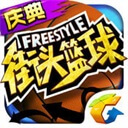 卡拉格上身利物浦新球衣
：利物浦新中衛終於來了�！遭評論區調侃