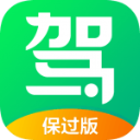 羅馬諾
：原則上達成協議
，赫羅納將從曼城租借19歲中衛雷斯