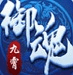 太陽報：阿莫林相信塞斯科，並且認為能複製他培養約克雷斯的成功
