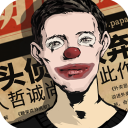 簽約在即
！羅馬諾
：哈托今天在切爾西體檢，簽7年轉會費4300萬歐